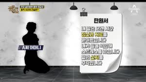 포스터