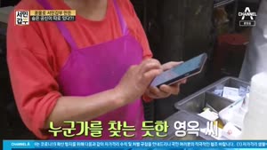 포스터