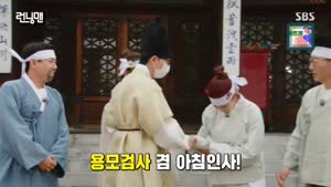 포스터