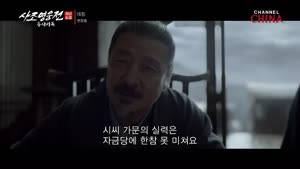 포스터