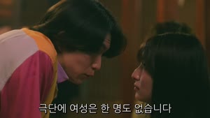 [일드] 명탐정으로 있어줘 E02 1080p