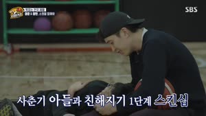 포스터
