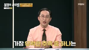포스터