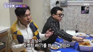 포스터