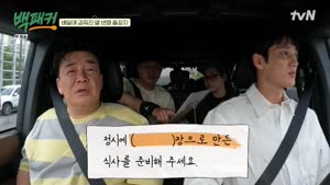 포스터