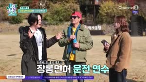 포스터
