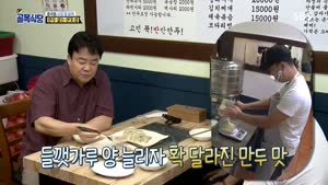 포스터