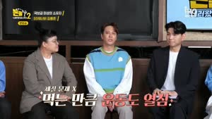 포스터