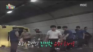 포스터