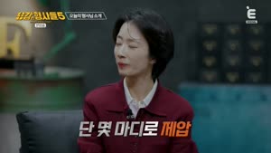 포스터