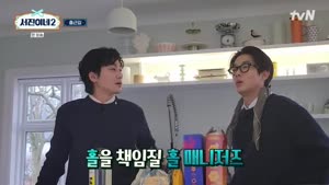 포스터