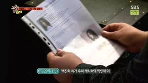 포스터