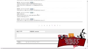 포스터