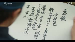 포스터