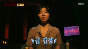 포스터