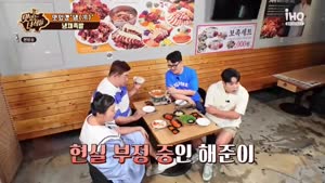 포스터