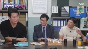 포스터