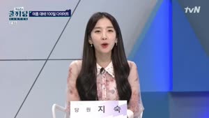 포스터