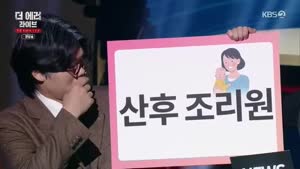 포스터