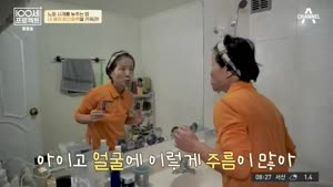 포스터