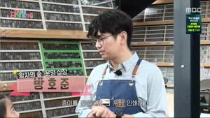 포스터