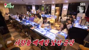 썸네일 이미지