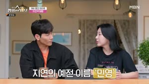 포스터