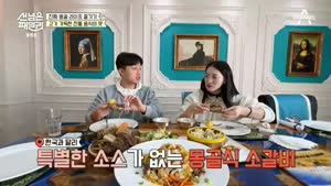포스터