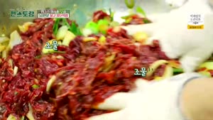 포스터