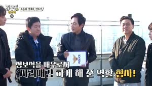 포스터