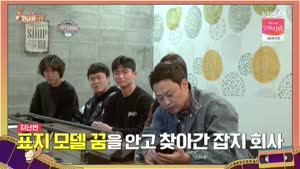 포스터