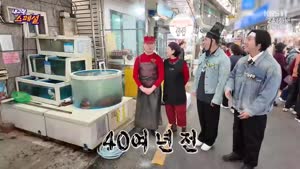포스터