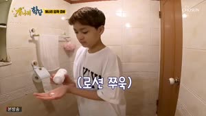 포스터