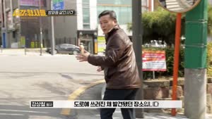 포스터
