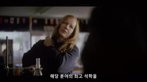 [ 프로젝트 헤일메리 2026 ] 라이언고스링-SF 어드벤처 모험
