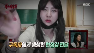 포스터