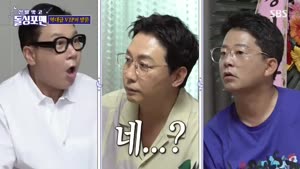 포스터