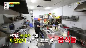 포스터
