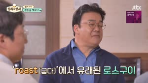 포스터
