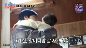 포스터