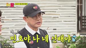 포스터