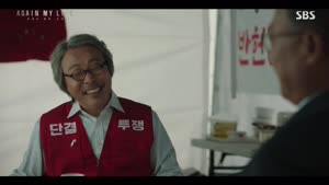 포스터
