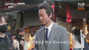 포스터