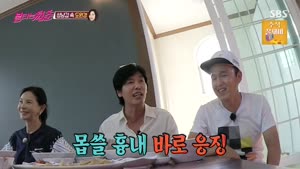 포스터