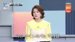 포스터