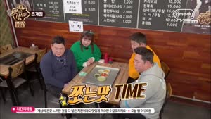 포스터