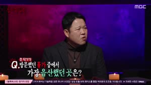 포스터