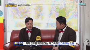 포스터