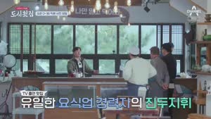 포스터