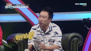 포스터